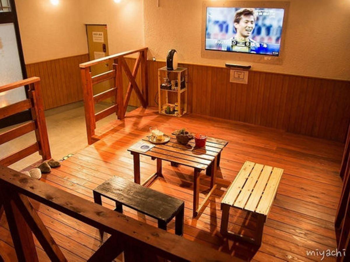 בפו Guest House Danran מראה חיצוני תמונה